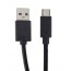USB DERBY - cable